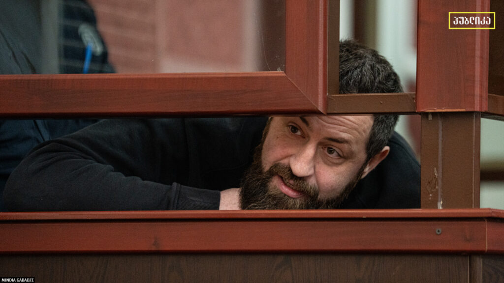 უზენაესმა სასამართლომ გიორგი ოკმელაშვილის საჩივარი განსახილველად არ მიიღო