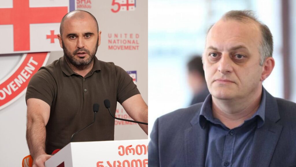 ლევან ხაბეიშვილს პატიმრობა შეეფარდა, მურთაზ ზოდელავას - საპატიმრო გირაო