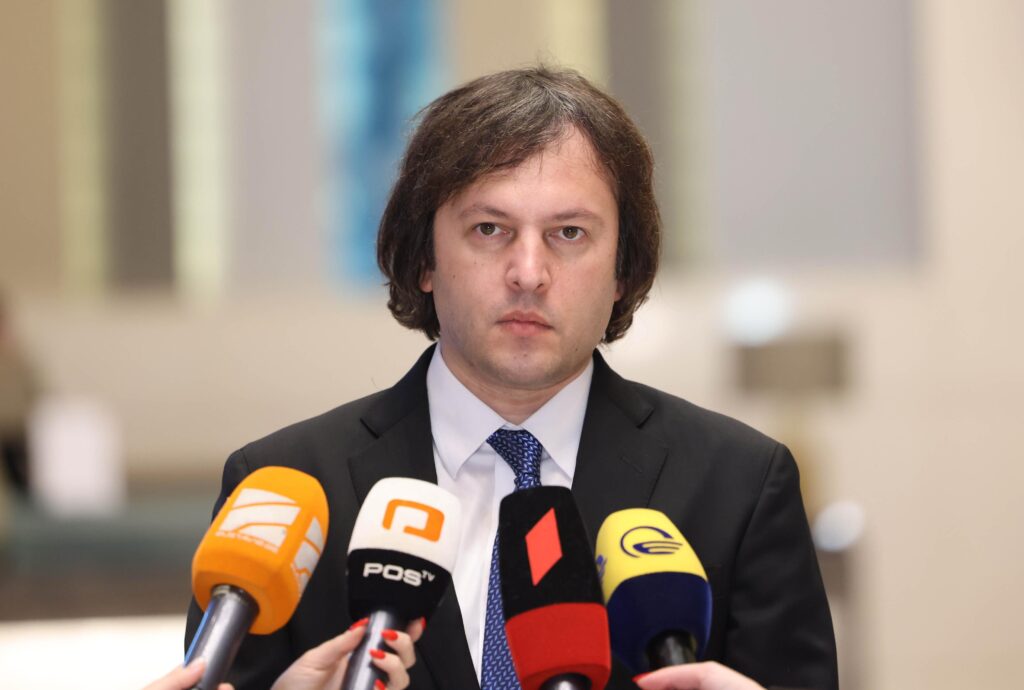 კობახიძე: [აკრძალვა] ერთ ან ორ პარტიას არ შეეხება, სრულ სიას მალე გაეცნობით