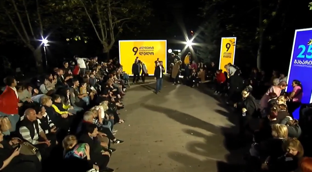 „ლელოს“ საარჩევნო ღონისძიებაზე დამსწრეებს კვერცხები ესროლეს