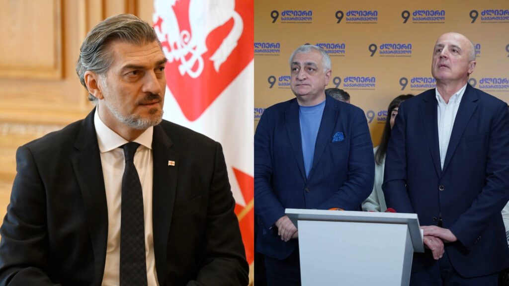 მიხეილ ყაველაშვილმა მამუკა ხაზარაძე და ბადრი ჯაფარიძე შეიწყალა