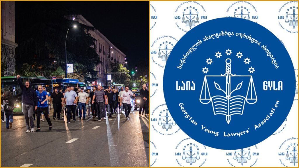 საია: თავდასხმები ხდებოდა პოლიციელთა თანდასწრებით, სამართალდამცველებს ეფექტიანი რეაგირება არ ჰქონიათ