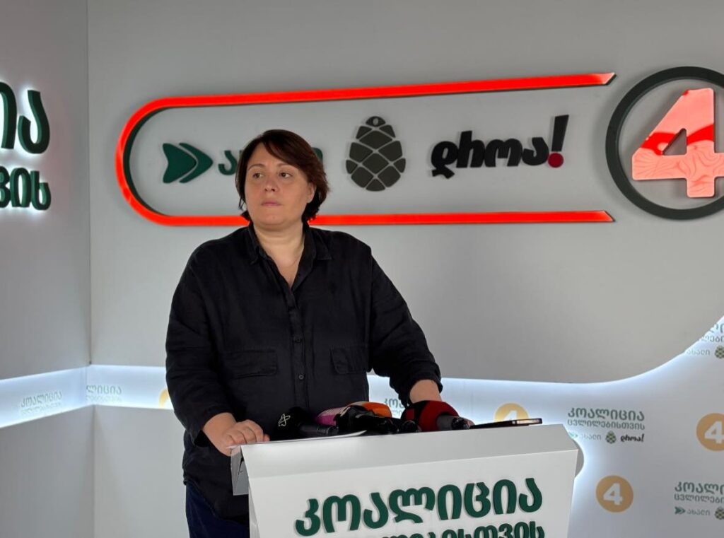 ხოშტარია: გირაოს არ გადავიხდი, ვინმეს მიერ თანხის შეტანა იქნება ჩემთვის გულში დანის ჩარტყმა