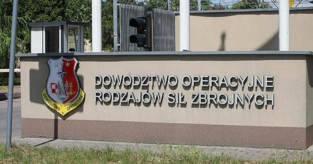 პოლონეთის შეიარაღებული ძალები: „საჰაერო სივრცე უპრეცედენტოდ დაირღვა... ეს არის აგრესიის აქტი“