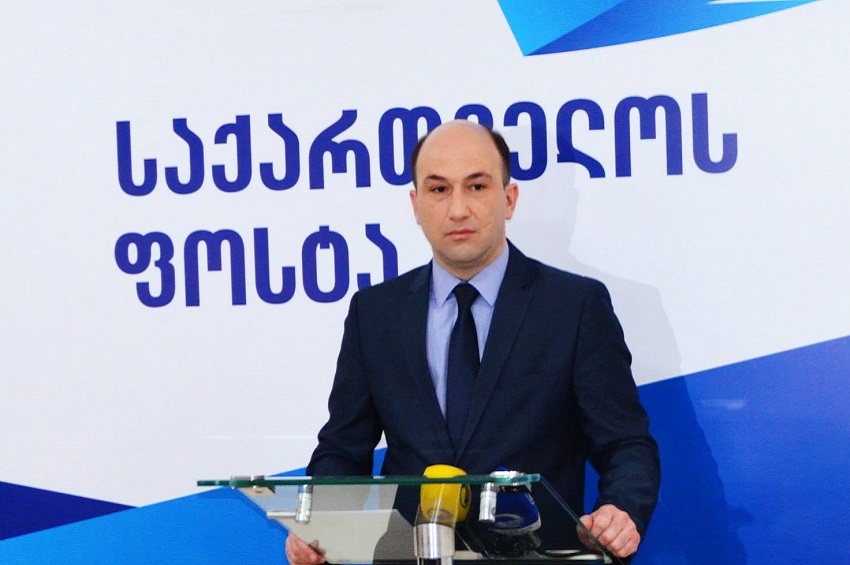 საქართველოს ფოსტის გენერალური მდივნის პოზიციაზე ლევან ჩიკვაიძე გიორგი ერაძემ შეცვალა 