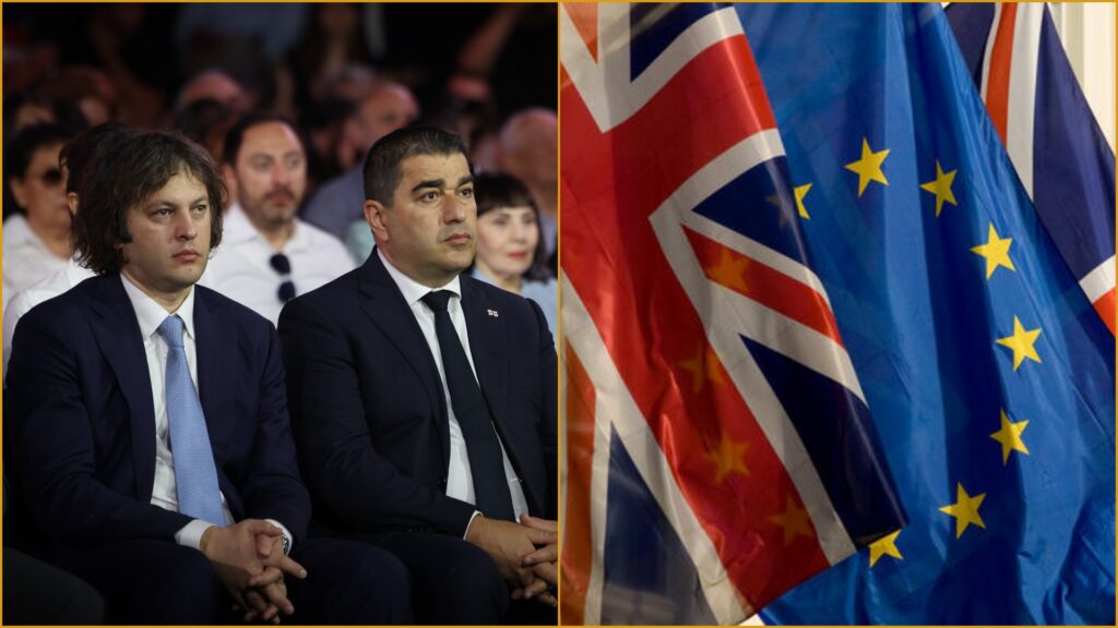 27 საელჩო: განცხადებები ჩვენ მიერ ძალადობისა და ექსტრემიზმის მხარდაჭერაზე სიმართლე არაა