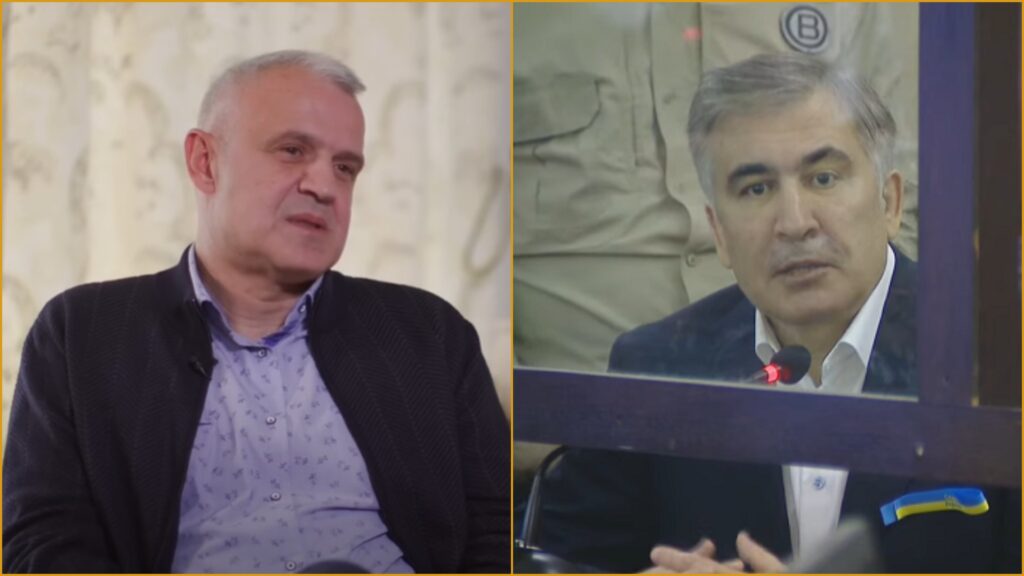 სააპელაციომ ე.წ. პიჯაკების საქმეზე სააკაშვილისა და ჯანაშიას მიმართ პირველი ინსტანციის გადაწყვეტილება უცვლელი დატოვა