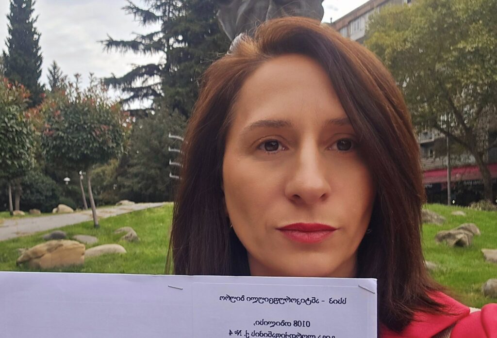 თამარ გაბოძე: PHR-მა ანტიკორუფციული ბიუროსგან გრანტების კანონზე წერილი მიიღო