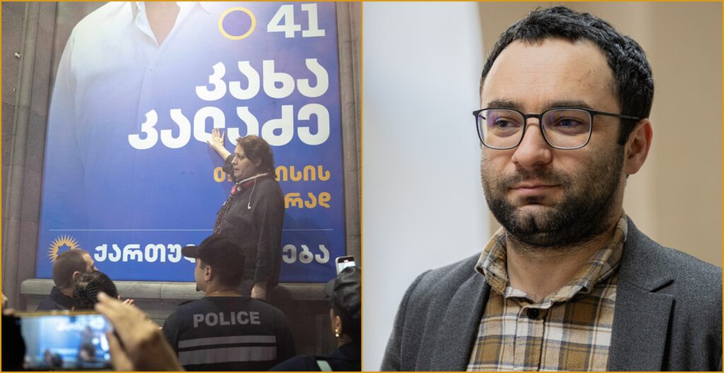 ადვოკატი: ელენე ხოშტარია დაცვის უფლებაზე უარს ამბობს