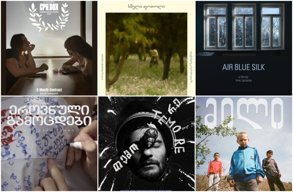 ქუთაისში საერთაშორისო მოკლემეტრაჟიანი ფილმების ფესტივალი იმართება