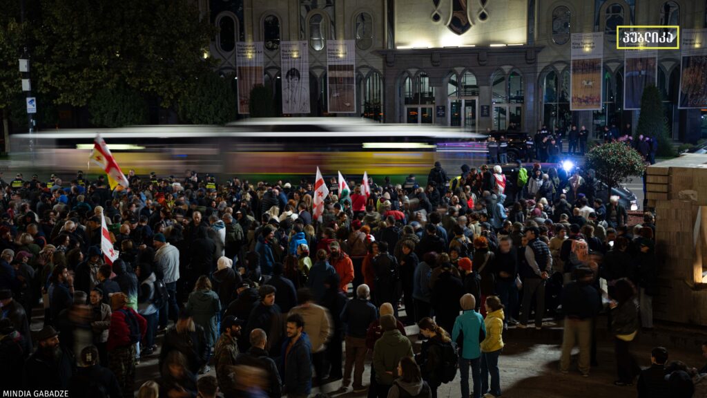 სასამართლომ აქციების კიდევ 11 მონაწილეს შეუფარდა ადმინისტრაციული პატიმრობა