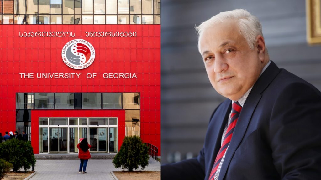 ტექნიკური უნივერსიტეტის რექტორის განცხადების საფუძველზე „საქართველოს უნივერსიტეტის“ წინააღმდეგ გამოძიება დაიწყო