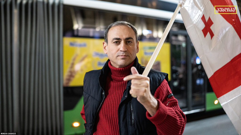 SJC: აფგან სადიგოვის მიმართ მიღებული გადაწყვეტილების მიზანი პროტესტში აქტიურად ჩართული აქტივისტების სამაგალითოდ დასჯაა