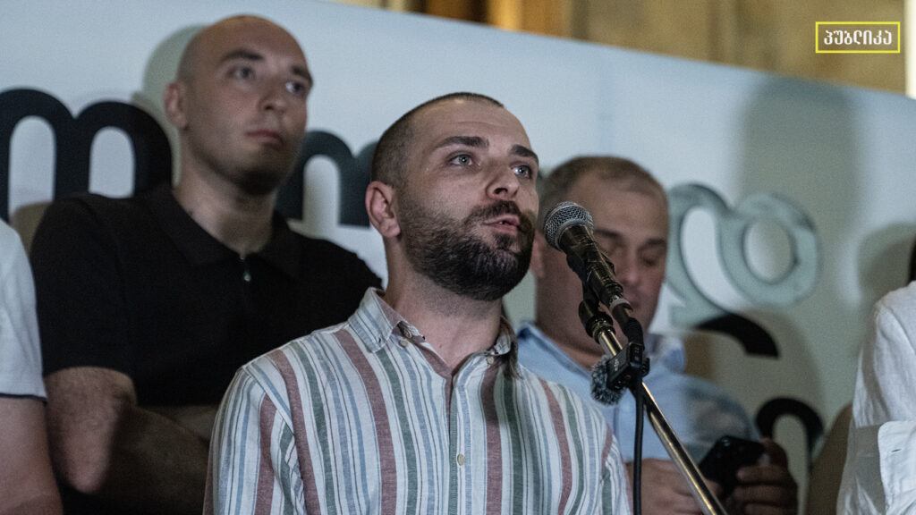 ხასაიას პროკურორი: ძალადობის ადგილზე კამერები არ იყო