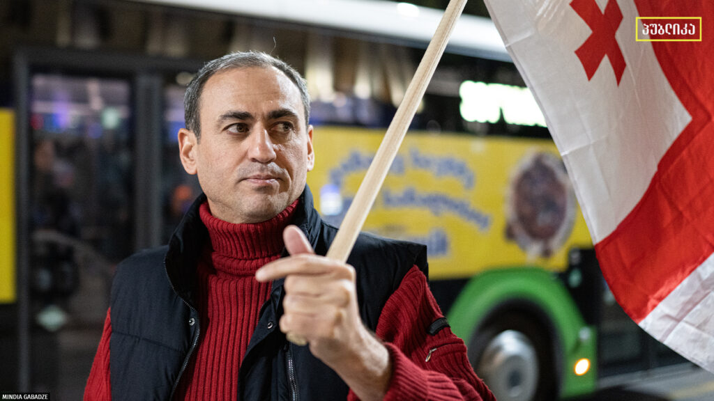 საია: აფგან სადიგოვის გაძევება არის ევროპული კონვენციისა და საქართველოს კანონმდებლობის მძიმე და მანიპულაციური დარღვევა