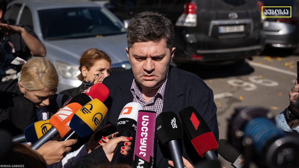 ბაჩო ახალაიას აღკვეთის ღონისძიების სახით პატიმრობა შეეფარდა