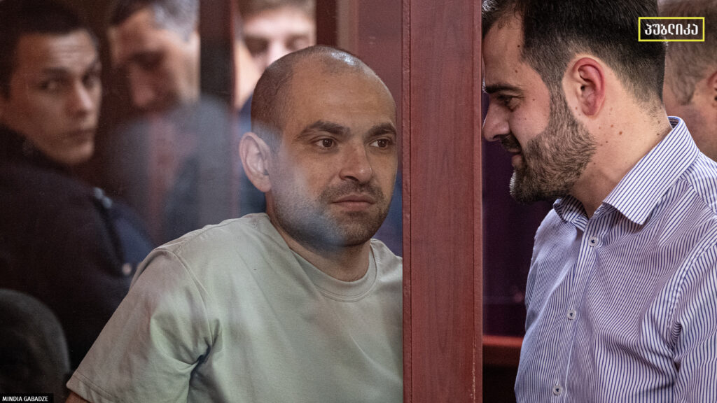 გიორგი კუჭუაშვილის ბრალი სააპელაციომ გადააკვალიფიცირა და სასჯელის ზომად 2 წელი განუსაზღვა