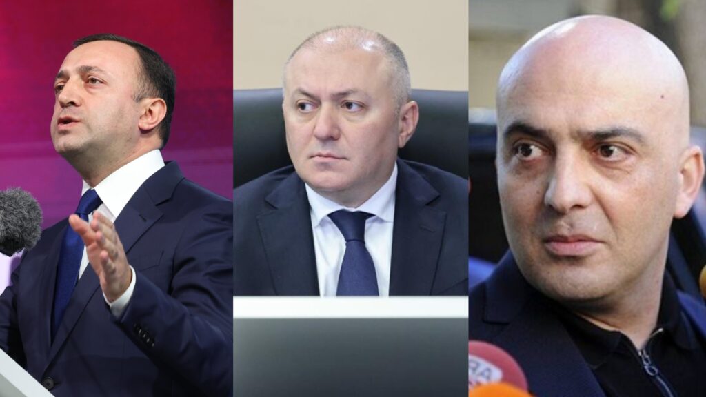 ამოღებულია $7 მილიონზე მეტი, 198 ძვირფასი ნაკეთობა და საათი... - სუსი ღარიბაშვილის, ლილუაშვილის და სხვების სახლში ჩხრეკაზე