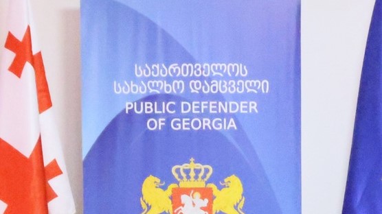 ომბუდსმენი: იუსტიციის სამინისტრო პატიმრის დაზიანების შესახებ გამოძიებას მისი ნებართვის გარეშეც აცნობებს
