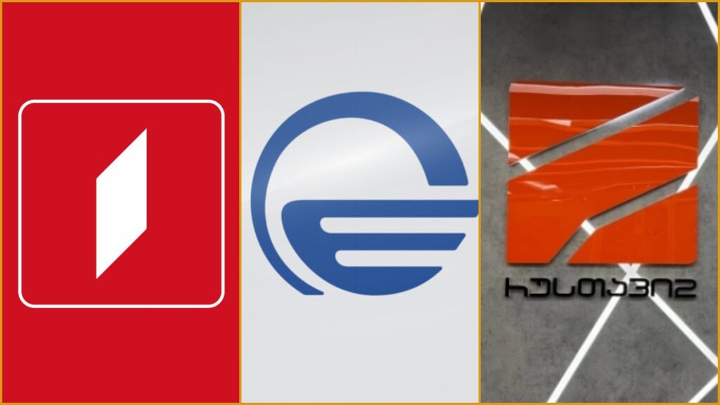 „საზმაუს“, „რ2-ის“ და „იმედის“ ჯგუფებისთვის ხელშეშლის ფაქტებზე 7 პირს ბრალდება წარედგინა - POG