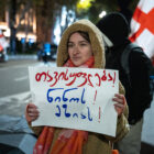 პროკურატურის თანამშრომლების შეურაცხყოფის საქმეზე  ბაია მარგიშვილი  3500 ლარით დააჯარიმეს