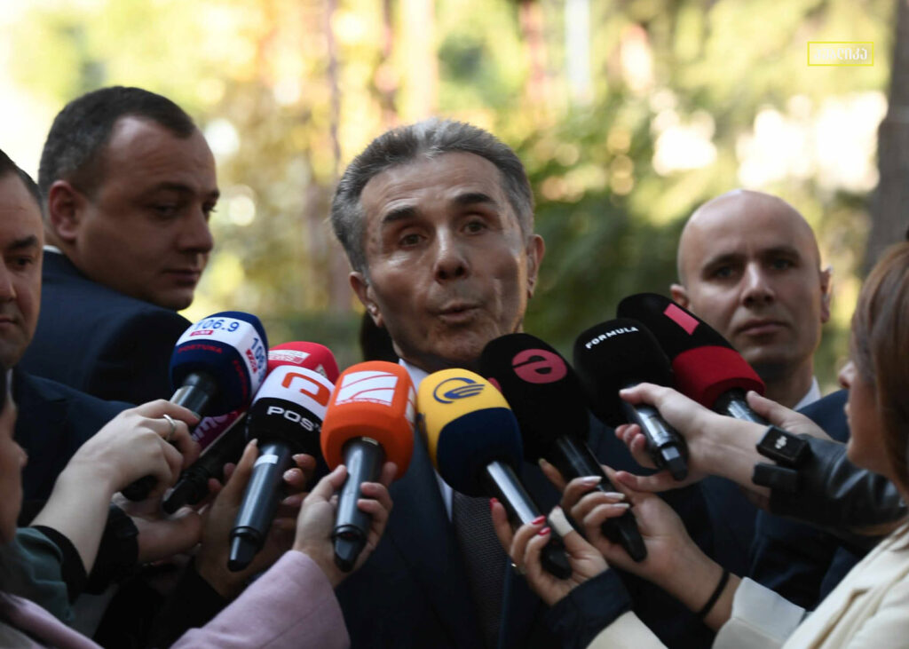 Julius Baer-მა გააჩერა ივანიშვილის აქტივი, თანხაზე წვდომა შეუზღუდა მის მეუღლეს და შვილებს - ადვოკატი