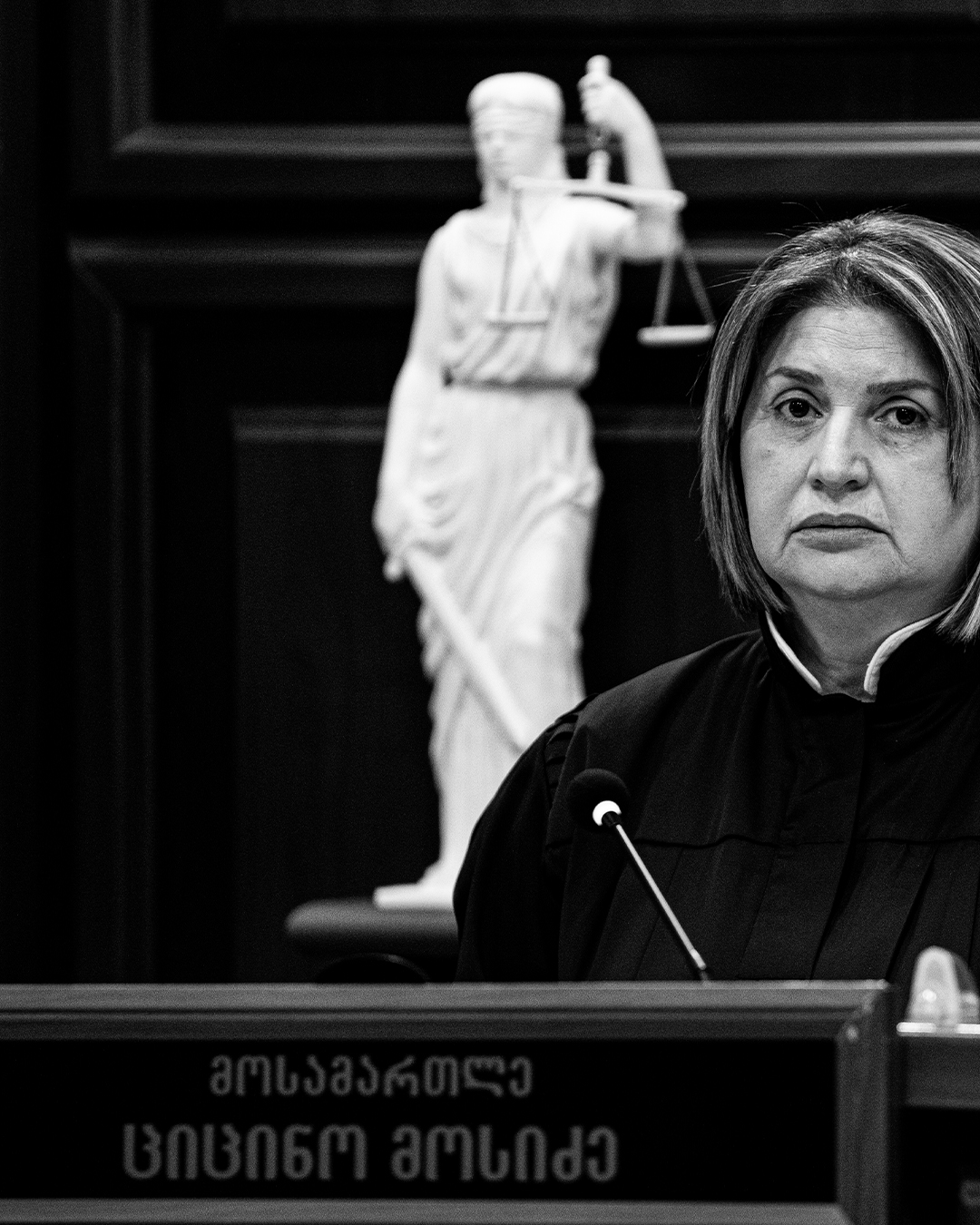 მოსამართლე 01