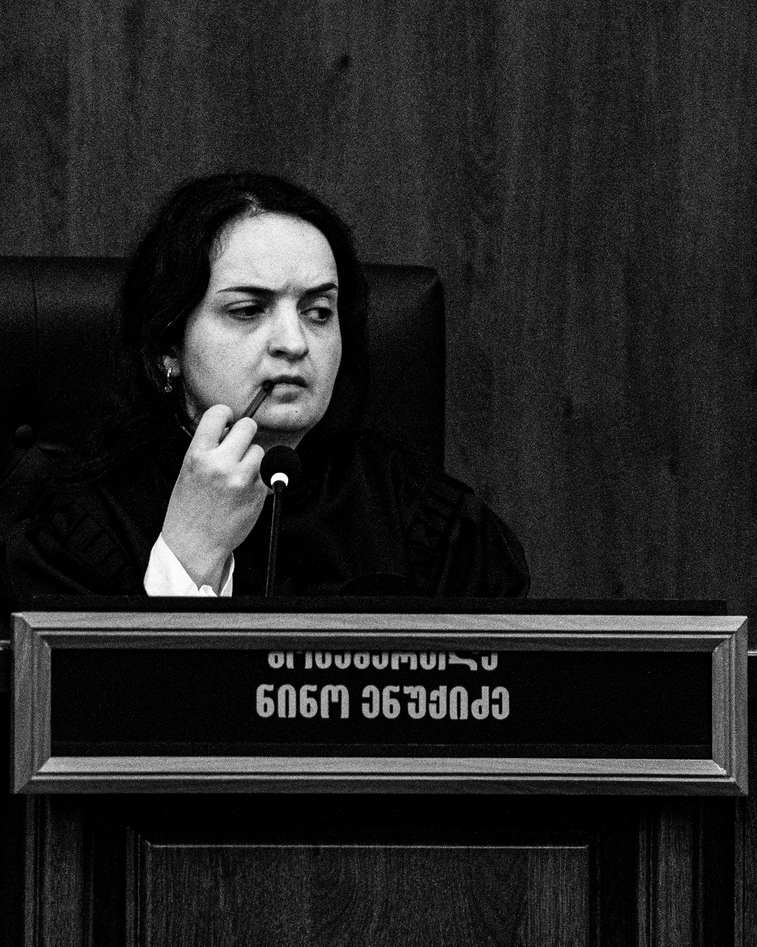 მოსამართლე 03