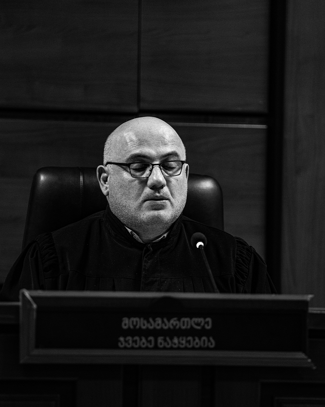 მოსამართლე 09