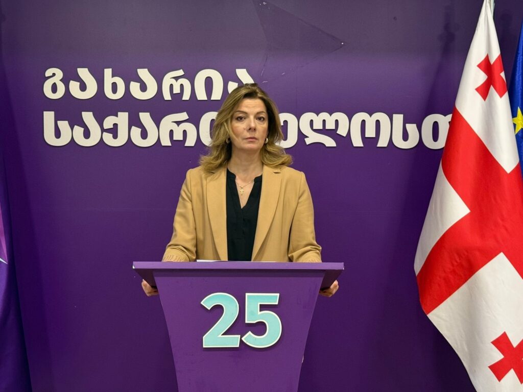 უარს ვამბობ პარლამენტის მანდატზე და ვტოვებ პარტიას - რუსუდან თევზაძე