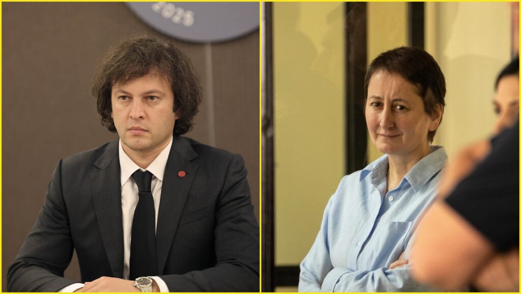 კობახიძე: [მზია ამაღლობელისთვის სახაროვის პრემიის მინიჭება] რადიკალიზმის წახალისებაა