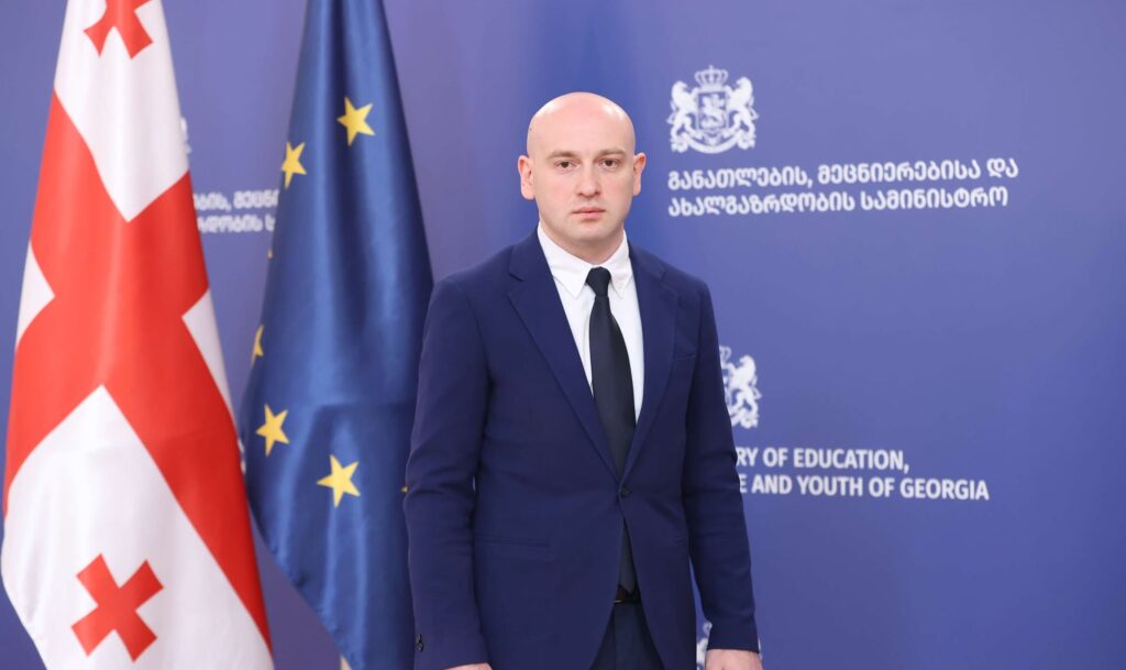 მიხეილ ყაველაშვილმა საკონსტიტუციო სასამართლოს მოსამართლედ გიორგი მოდებაძე დანიშნა