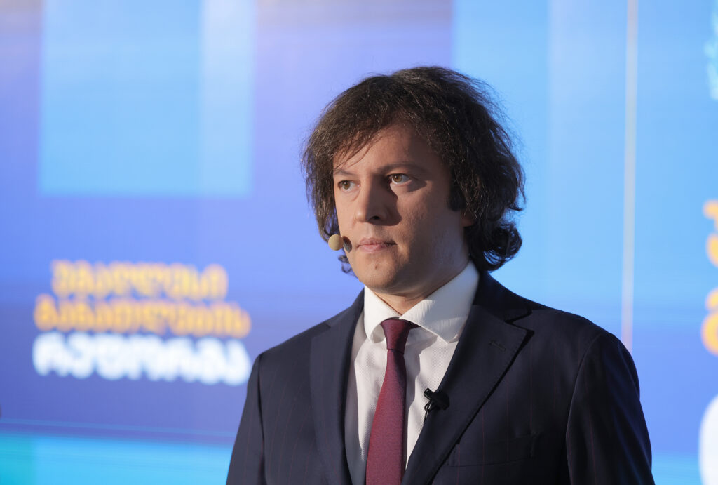 კობახიძის თქმით, აქციებზე 2007 და 2009 წლებში ნაყიდი ნივთიერება გამოიყენებოდა