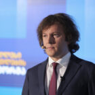 კობახიძის თქმით, აქციებზე 2007 და 2009 წლებში ნაყიდი ნივთიერება გამოიყენებოდა