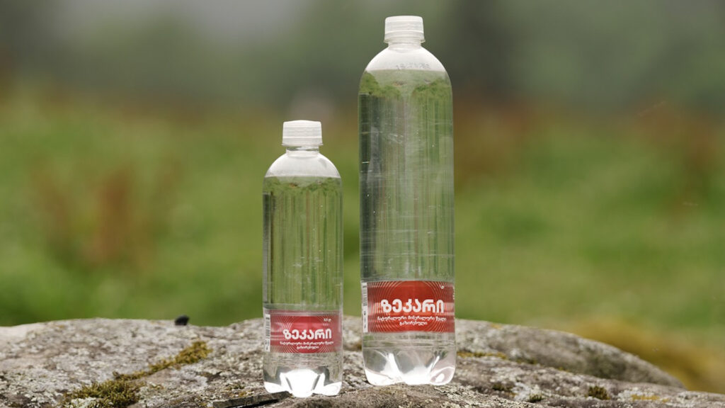 პროკურატურა: ბრალდებულმა „ზეკარის წყაროების“ წარმომადგენლებს ფინანსური პრობლემების მოგვარების სანაცვლოდ წილების დათმობა მოსთხოვა