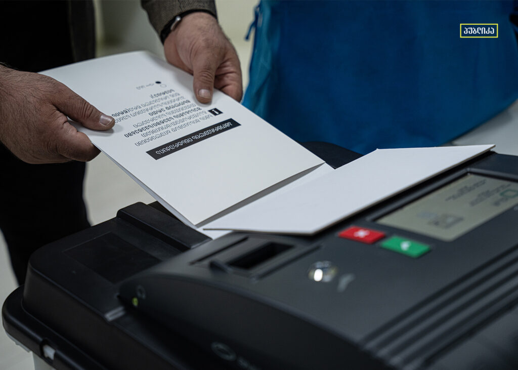 ცესკო უსაფუძვლო ბრალდებებს უწოდებს EPDE-ს განცხადებას ყალბი დამკვირვებლების შესახებ