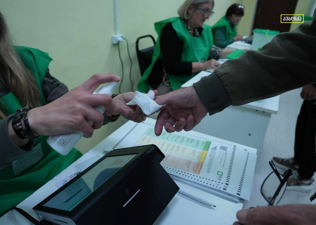 ISFED: საზღვარგარეთ ხმის მიცემის შესაძლებლობის გაუქმება არჩევნების საყოველთაობის პრინციპს მნიშვნელოვნად დააზიანებს