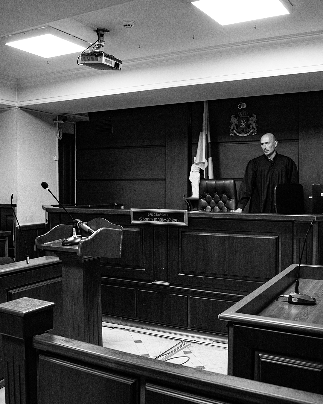 მოსამართლე 22