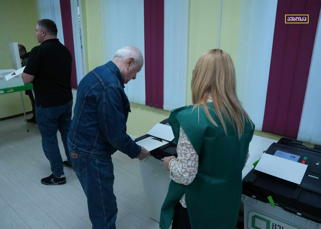 საარჩევნო კოდექსის ახალ რედაქციას პირველი მოსმენით დაუჭირეს მხარი