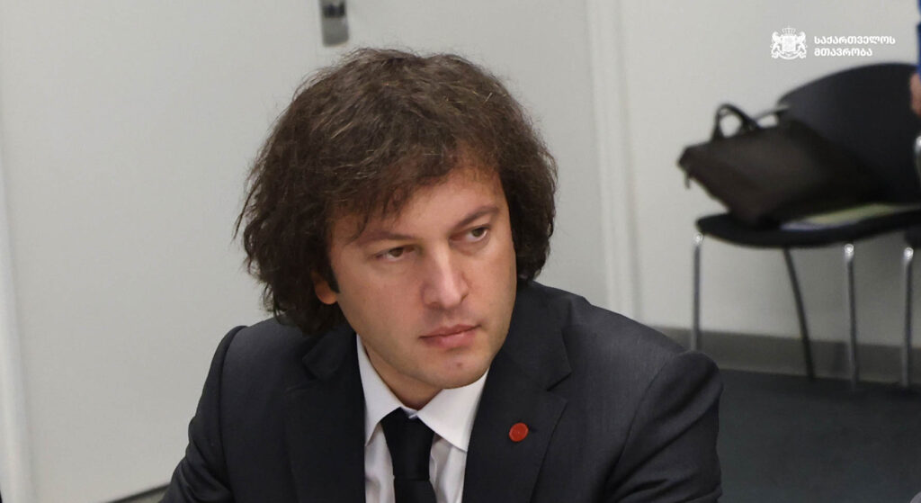 ირაკლი კობახიძე რუსთაველის პროტესტის მონაწილეებს ემუქრება 