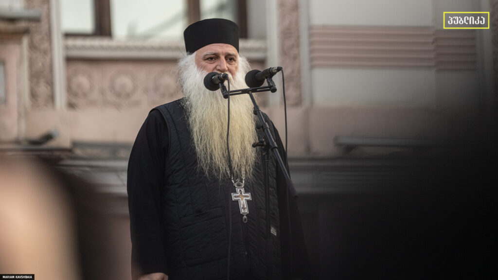 არქიმანდრიტ დოროთეს საეპარქიო კომისიის კრებაზე იბარებენ - ის ითხოვს სხდომა საჯარო იყოს