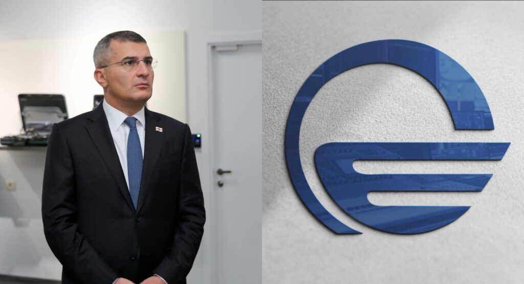 სუსი: „იმედი" ტექნიკური ხარვეზის გამო გაითიშა, დანაშაული არ დასტურდება