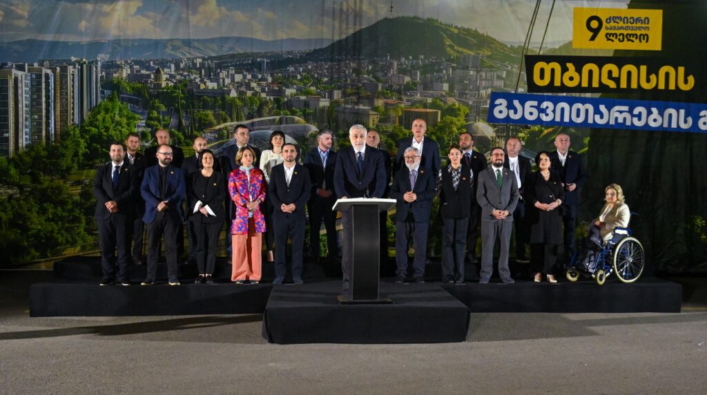 ძლიერი საქართველო: ვნახეთ სისტემური გაყალბების ფაქტები - „კარუსელი", მოსყიდვა და მუქარა