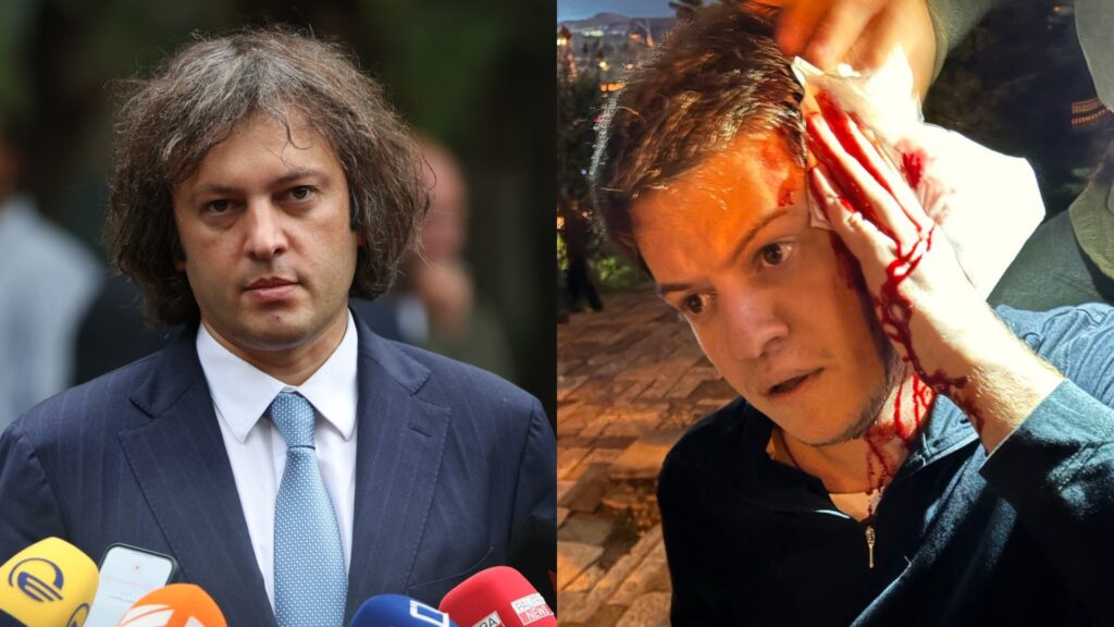 კობახიძე: ნარმანია 20 კაცით თავს დაესხა 2 ადამიანს - მოგერიების დროს ისიც კი ვერ მოახერხა, რომ თავში არ მოხვედროდა