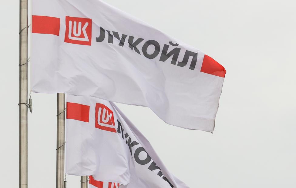 რუსული ნავთობკომპანია Lukoil აცხადებს, რომ საერთაშორისო აქტივების გაყიდვას იწყებს
