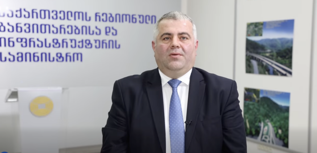 ბრალი წარედგინა ქარსელაძის ყოფილ მოადგილეს, კობა გაბუნიას