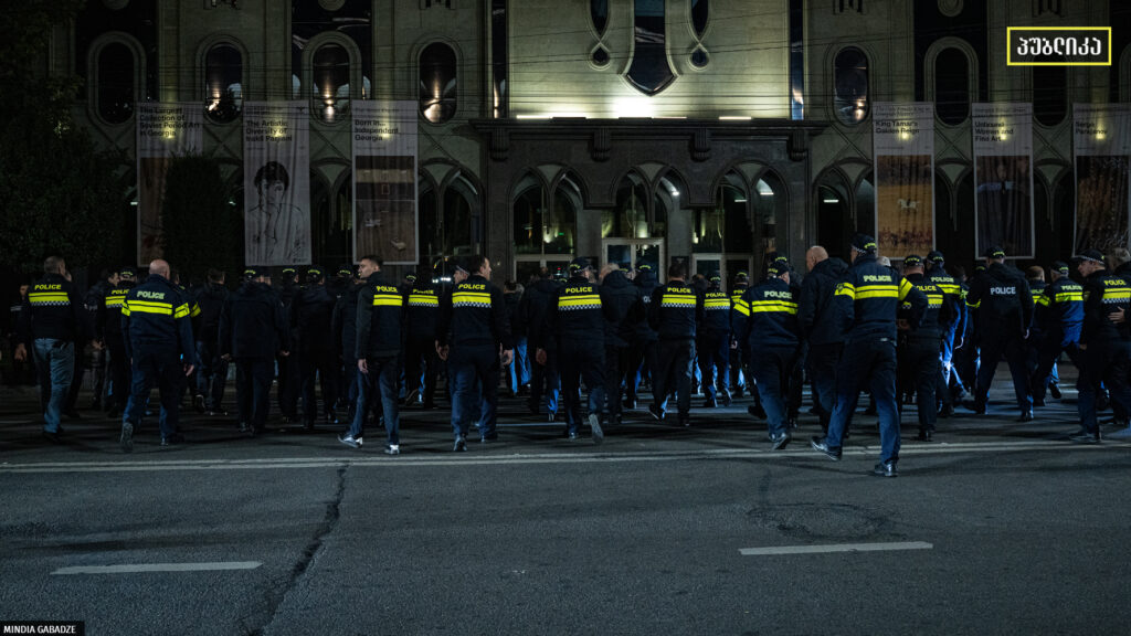 სამსახურებრივი მოვალეობის შესრულების დროს პოლიციელის დაშავების ან გარდაცვალების შემთხვევაში სოციალური გარანტიები იზრდება