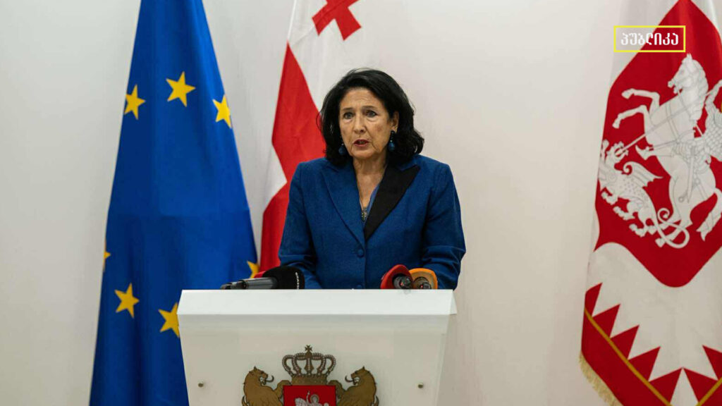 აქციებზე ქიმიური იარაღის შესაძლო გამოყენების შესწავლაზე ზურაბიშვილმა OPCW-ს, გაეროსა და ევროპის საბჭოს უმაღლეს წარმომადგენლებს მიმართა