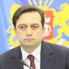 სახალხო დამცველის აპარატი ორგანიზაციულ ცვლილებებთან დაკავშირებით ინფორმაციას ავრცელებს