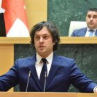 ბაზაში ადგილობრივ დამსაქმებელთან დასაქმებული 51 448 შრომითი იმიგრანტია - კობახიძე